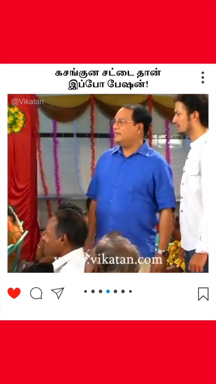 Deivamagal | கசங்குன சட்டை தான் இப்போ பேஷன்! | தெய்வமகள்